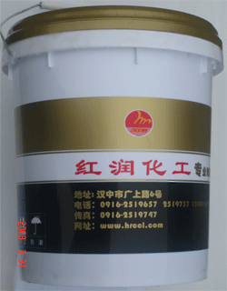 ������Һѹ��