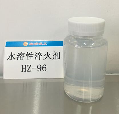 ˮ���Դ���HZ-96 